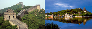 Image: Great Wall and Summer Palace (whole day tour, includes lunch)