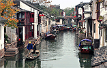 Image: Zhouzhuang Water Town (8 hours)