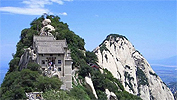 Image: Huashan Mountains (whole day tour, includes lunch)